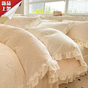 LUOLAI HOME Комплект постельного белья, 180 см, 4 предмета, цвет Avery-White