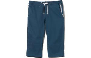 Beams Повседневные брюки мужские синие