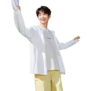 Дышащая одежда с защитой от ультрафиолета для мужчин 361°, raw белый