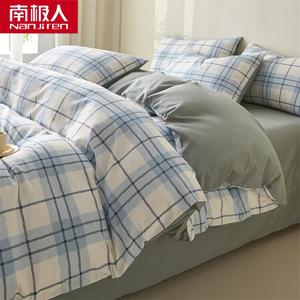 Antarctic Комплект постельного белья 2 м, простыня, пододеяльник, 2 наволочки, наполнитель 4 кг