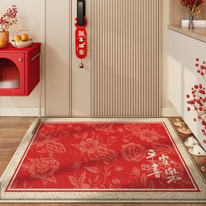Dajiang Ковер 60х90 см для прихожей, удаление пыли и песка, износостойкий, устойчивый к пятнам, Xile Huakai