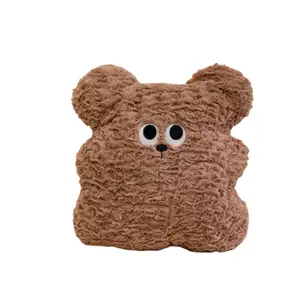 Плюшевая кукла с большими глазами щенка медвежонка, высота 33см LEVENKENESS