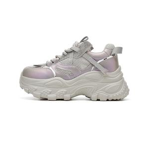 DAPHNE Водонепроницаемые женские кроссовки низкие на массивной подошве - ослепительный фиолетовый цвет, цвет Dazzling Color Purple