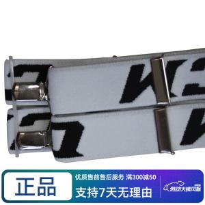 CCM Хоккейные штаны Canadian Brand с застежкой на пуговицы и страховочными ремнями, взрослые (112 см)