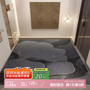 Y U-LIVE Ковер 120х180 см для прихожей и гостиной, не скользящий, дышащий, с бархатной поверхностью, нарезной, Fine Textured Surface, Skin-Friendly, дизайн Ink Leaf