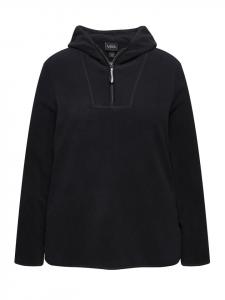 Толстовка Ulla Popken, черный