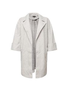 Пальто межсезонное Dorothy Perkins Curve, Mottled Grey