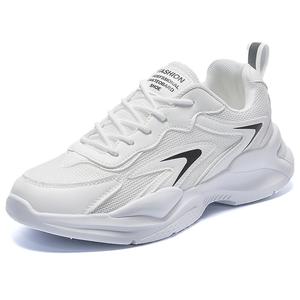 TONYBEAR Антискользящие износостойкие массивные кроссовки мид-топ мужские белые, цвет White