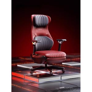 SIHOO Gaming Chair электрический кожаный эргономичный офисный стул для длительного сидения вентилируемый компьютерный стул с вращающимися и регулируемыми по высоте подлокотниками алюминиевые ножки