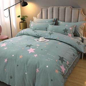 LUOLAI HOME Комплект постельного белья, 4 предмета, 150 см, простыня, наволочки, пододеяльник, цвет Xing Lian Green