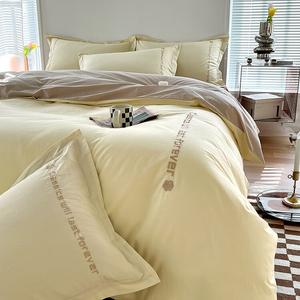 Yalu Комплект постельного белья 1,5 м, пододеяльник 200x230 см