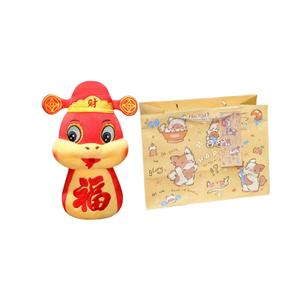 Плюшевая кукла Healing Collection Wealth God Snake MAOGEGE