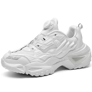 YIVELOVE Антискользящие и износостойкие легкие низкие массивные кроссовки унисекс белые (всесезонные), цвет White (All-Season)