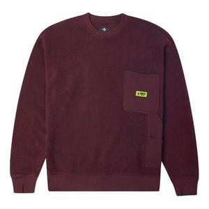 Свитер carpenter crew pullover sweater 'brown' Converse, коричневый