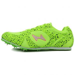 Кроссовки унисекс с низким верхом зеленый Health