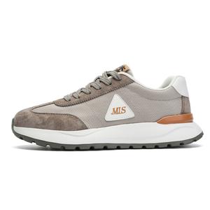 Mulinsen Ретро спортивные дышащие и легкие низкие кеды мужские оливковый зеленый, цвет Olive Green