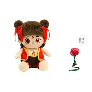 Плюшевая кукла Ne Zha высотой 30см/40см Doudou Beibei