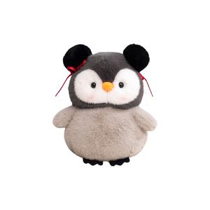 Игрушка для трансформации AIQINGCAOZHILIANWANJU Fun Quirky Transformation Penguin Dolls Pendant/Plush Doll высота 14см/23см AIQINGCAOZHILIAN(WANJU)