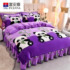 Fuanna Пододеяльник 200х230 см из утолщенного молочного вельвета, цвет Panda-Zi