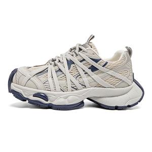 MALEMONKEY Женские низкие кроссовки Chunky, серо-голубые/бело-серые/металлические