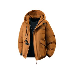 Пуховик Leisure Collection Unisex Jeep, caramel