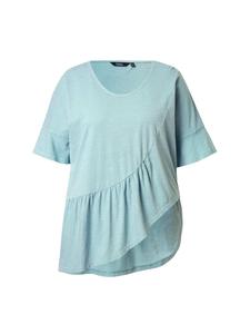 Футболка Ulla Popken