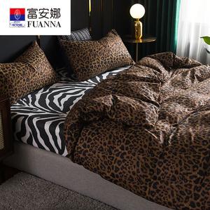 Fuanna Комплект постельного белья из 4 предметов (простыня 150 см), цвет Zebra Stripes - Zebra