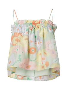 Топ Edited EMILY, разноцветный