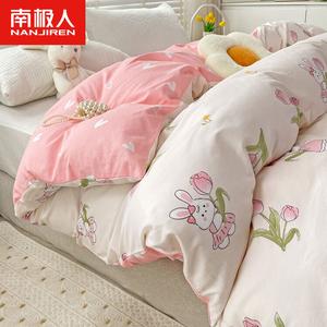 Antarctic Пододеяльник 150х200 см из чистого хлопка, цвет Tulip Rabbit-LEZ