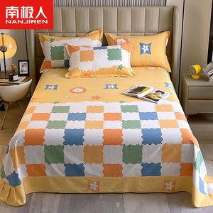 Antarctic Простыня 245х250 см из 100% хлопка, утолщенная ткань с начесом