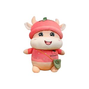 Мягкая игрушка Cute Cow Tubas плюшевая кукла высота 25cm/40cm/60cm/80cm XIWANTONG