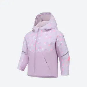 Детская утеплённая водонепроницаемая куртка SKI 500