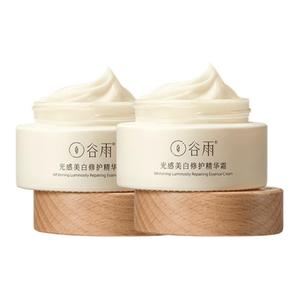 Осветляющая серия glabridin увлажняющие кремы и средства для лица для женщин Grain Rain