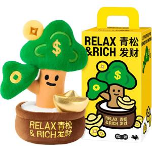 Оригинальный IP Lucky Bear Четырехлистный клевер Ароматерапевтический плюшевый горшок Растение Кукла 27см высота MARTUBE, Everзеленый Prosperity Plush Ornament Set