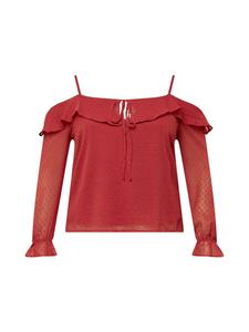 Блуза About You MARIKA, роза