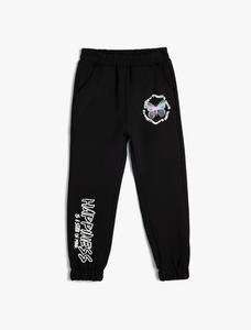 Зауженные брюки Koton, черный