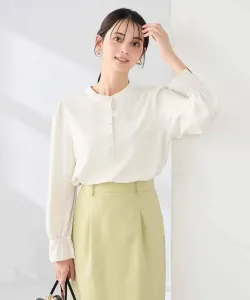 Блузка с двусторонним воротником-стойкой Avv, цвет White