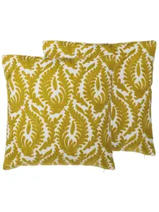 Декоративная подушка Beliani 2er Set Deko PRIMULA, цвет gelb/weiß