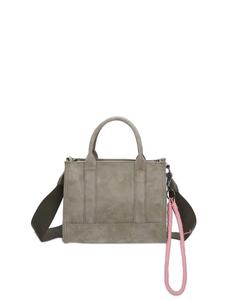 Сумка Fritzi aus Preußen, цвет moss