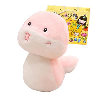 Плюшевая игрушка Happy Fish