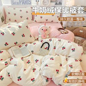 Yalu Комплект постельного белья из утолщенного молочного вельвета, 4 предмета (простыня на резинке 180 см, пододеяльник 200х230 см), цвет Cherry Knots