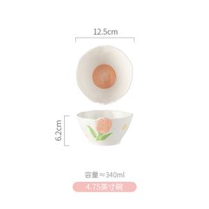 Modengzhufu Ins Fresh Hand-Painted Ceramic Chaozhou Tableware Set Tulip Cute Plates Home Rice Soup Bowls High Aesthetic Value Ruyijianhua 4.75-Inch Bowl (Order 80 Pieces for Bulk Packaging) (Yujianhua 4.75-Inch Bowl (80 Pieces Per Box, Bulk Packaging))