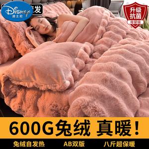 Disney Комплект постельного белья, 4 предмета, простыня на резинке 180x200 см, флисовая подкладка, утепленный, красный