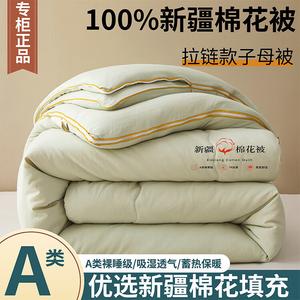 Fuanna Одеяло 180х220 см, 4 кг + 6 кг, на молнии, 100% хлопок Синьцзян, цвет зеленый-серый