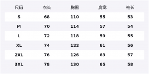 Толстовка Unisex Hooded Moderate Regular HUANQIU, светло-синий