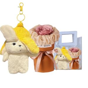 Мягкая и милая плюшевая кукла щенок в банановой шкурке, высота 13см Handsome, желтый