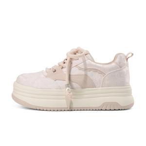 Женские противоскользящие амортизирующие кеды DAPHNE, бежево-розовые