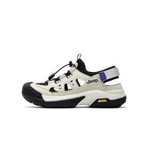 Jeep Водонепроницаемые противоскользящие антибактериальные треккинговые ботинки для женщин с эффектом увеличения роста черно-серые, цвет Black Gray