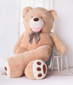Gustaw Teddy Bear, Amigo Teddy Bear, бежевый, 350 см Miś Gustaw