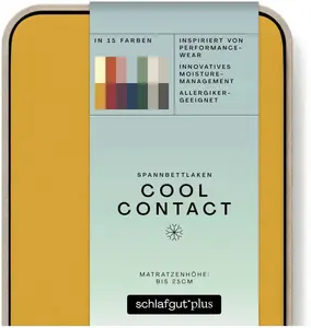 Простыня Schlafgut "Cool Contact", 100% гребённая микрофибра 180-200х200 см, 1 шт., цвет Yellow Deep